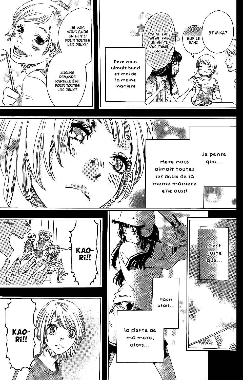 Kirishima, Bukatsu Yamerutteyo Chapitre 5 - Page 14