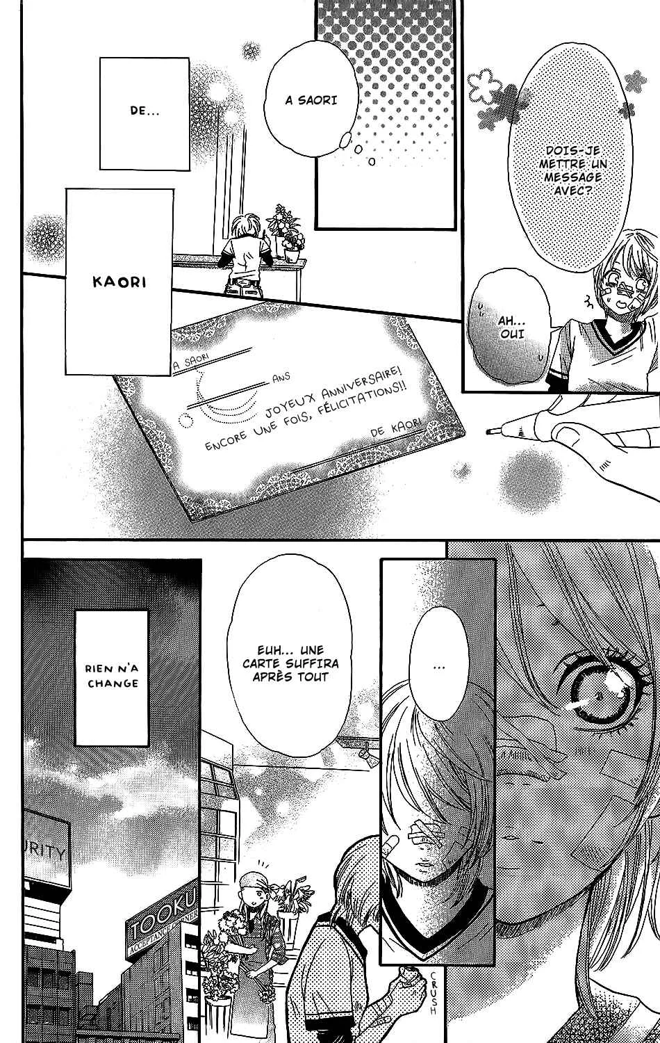 Kirishima, Bukatsu Yamerutteyo Chapitre 5 - Page 29