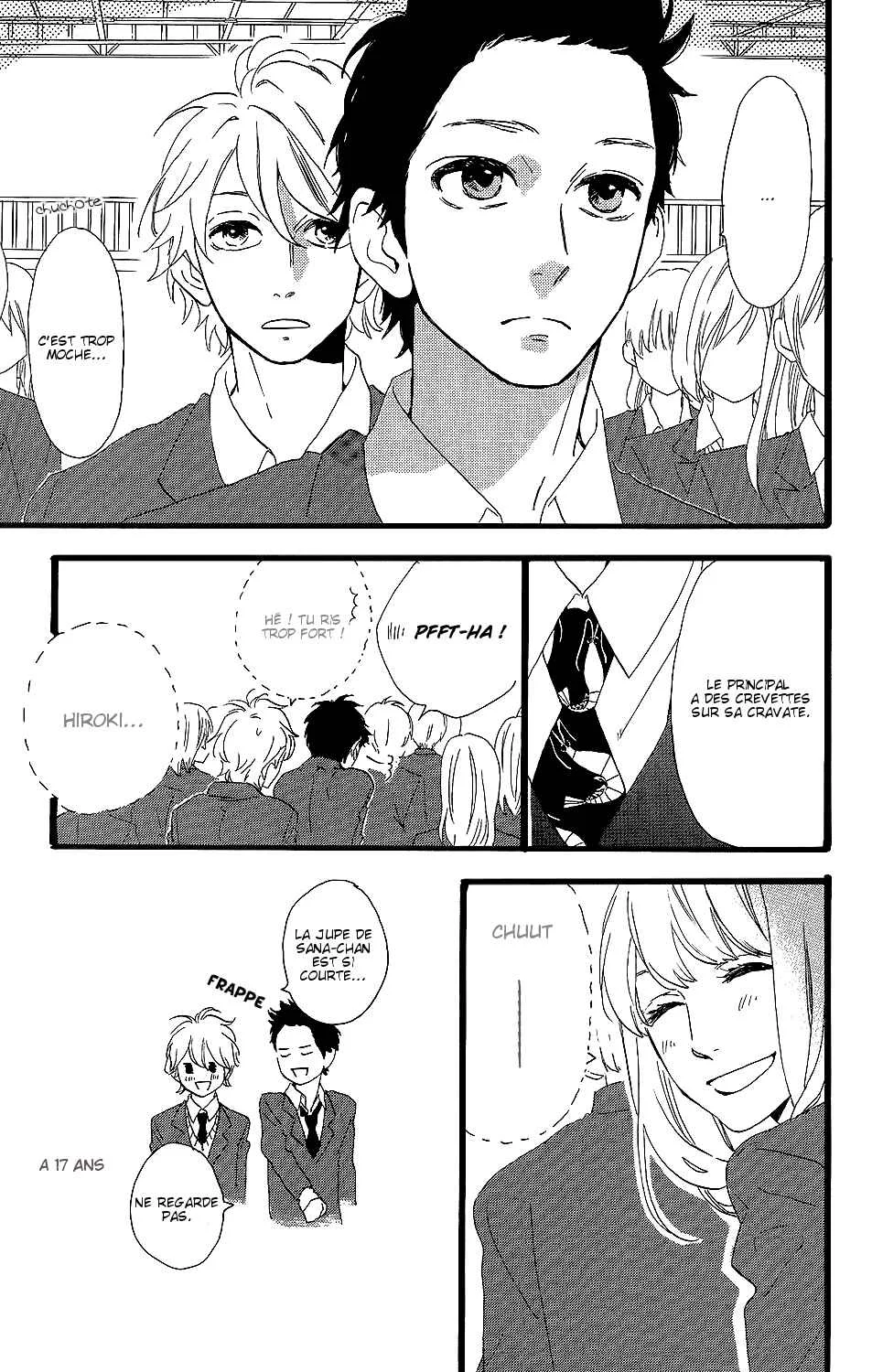 Kirishima, Bukatsu Yamerutteyo Chapitre 6 - Page 2