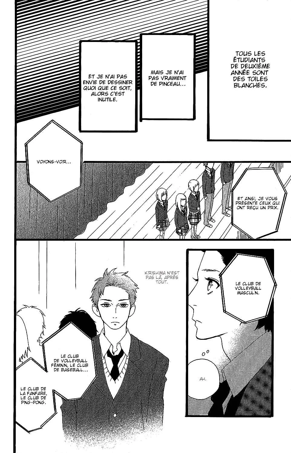 Kirishima, Bukatsu Yamerutteyo Chapitre 6 - Page 3