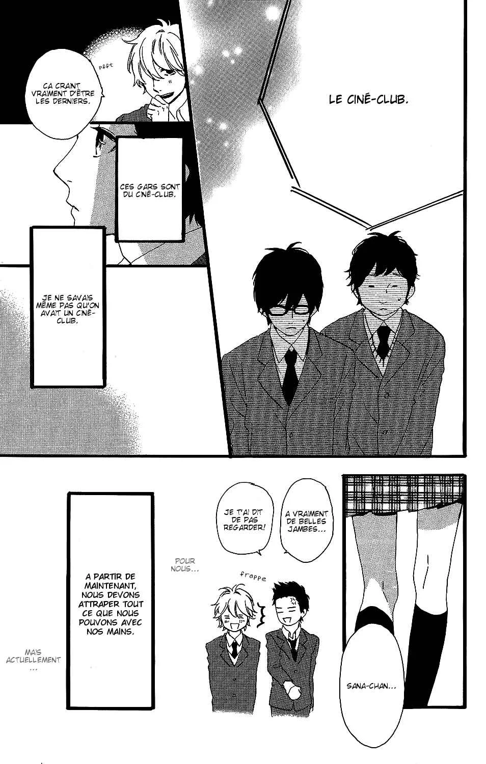 Kirishima, Bukatsu Yamerutteyo Chapitre 6 - Page 4