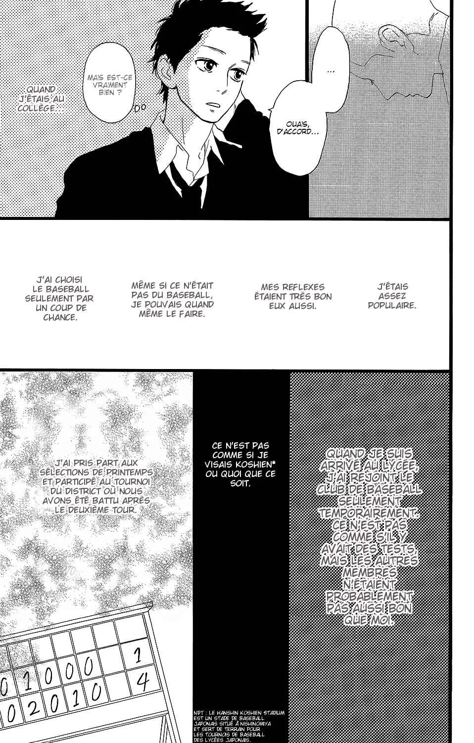 Kirishima, Bukatsu Yamerutteyo Chapitre 6 - Page 6
