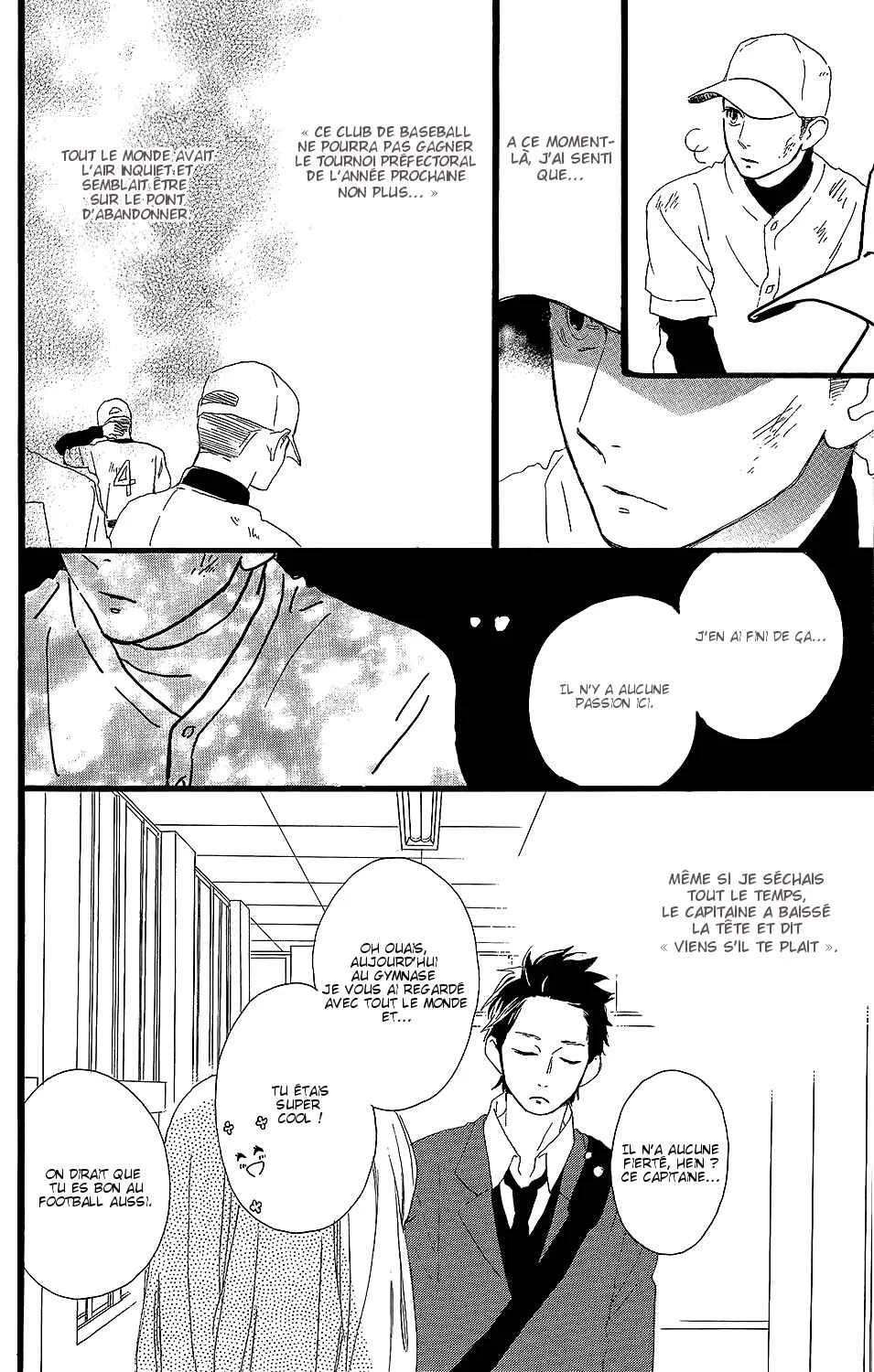 Kirishima, Bukatsu Yamerutteyo Chapitre 6 - Page 7