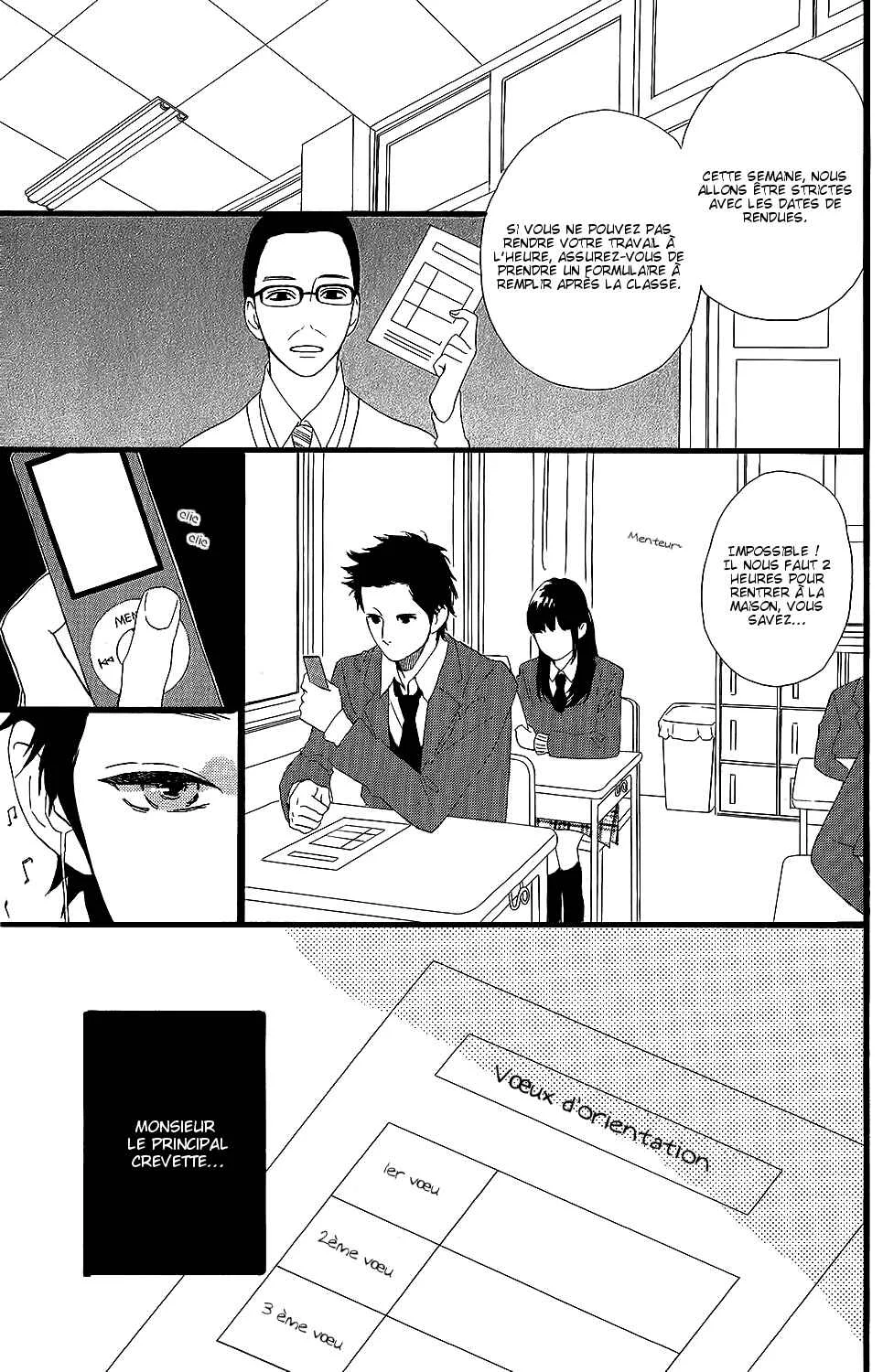Kirishima, Bukatsu Yamerutteyo Chapitre 6 - Page 10