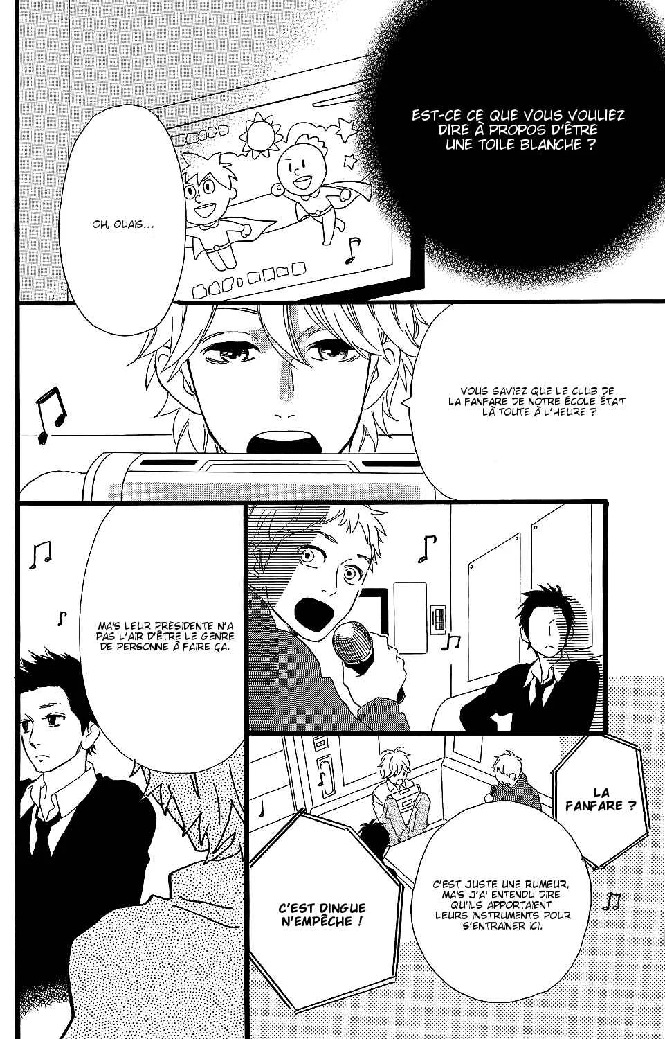 Kirishima, Bukatsu Yamerutteyo Chapitre 6 - Page 11