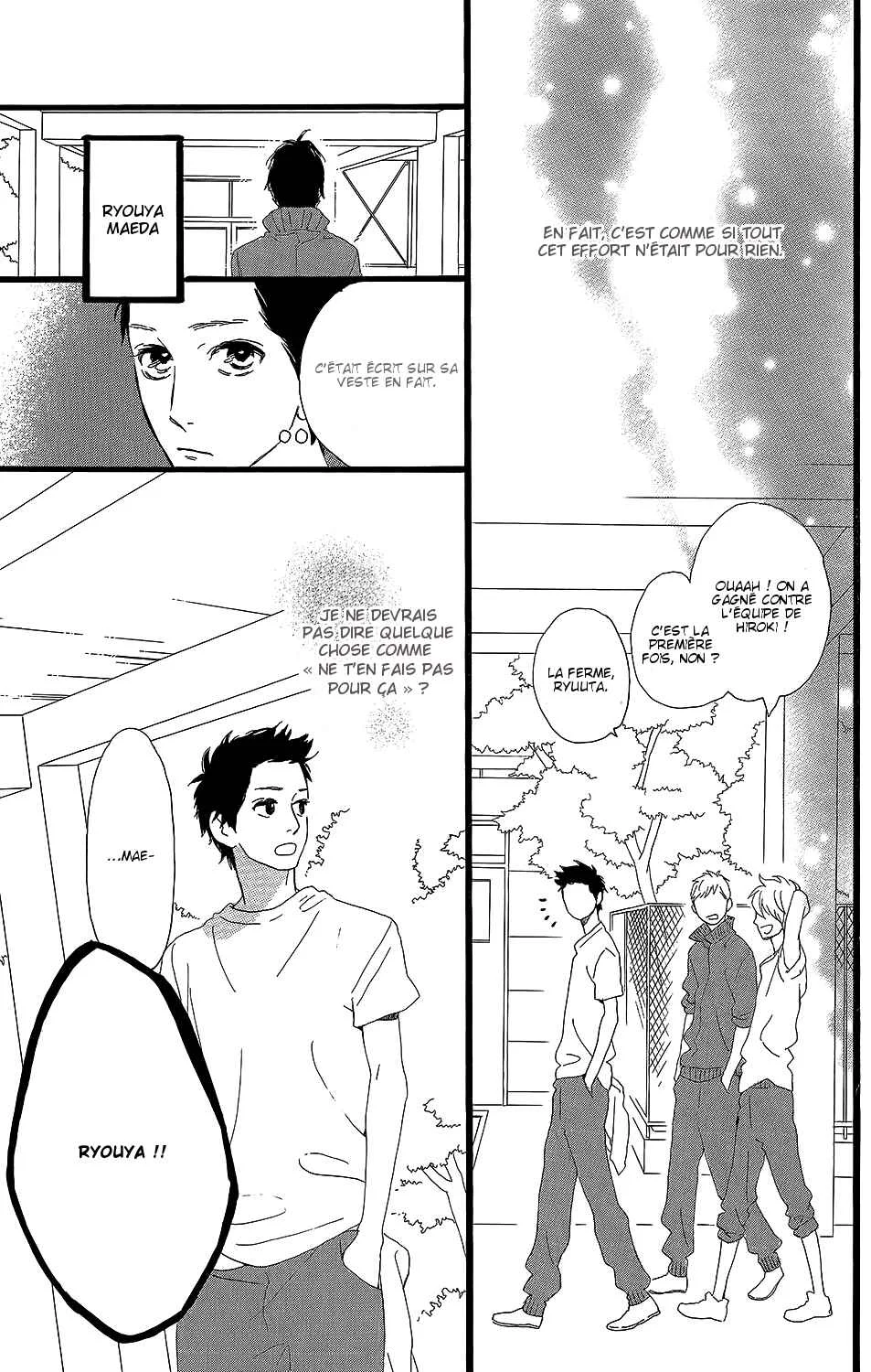 Kirishima, Bukatsu Yamerutteyo Chapitre 6 - Page 16