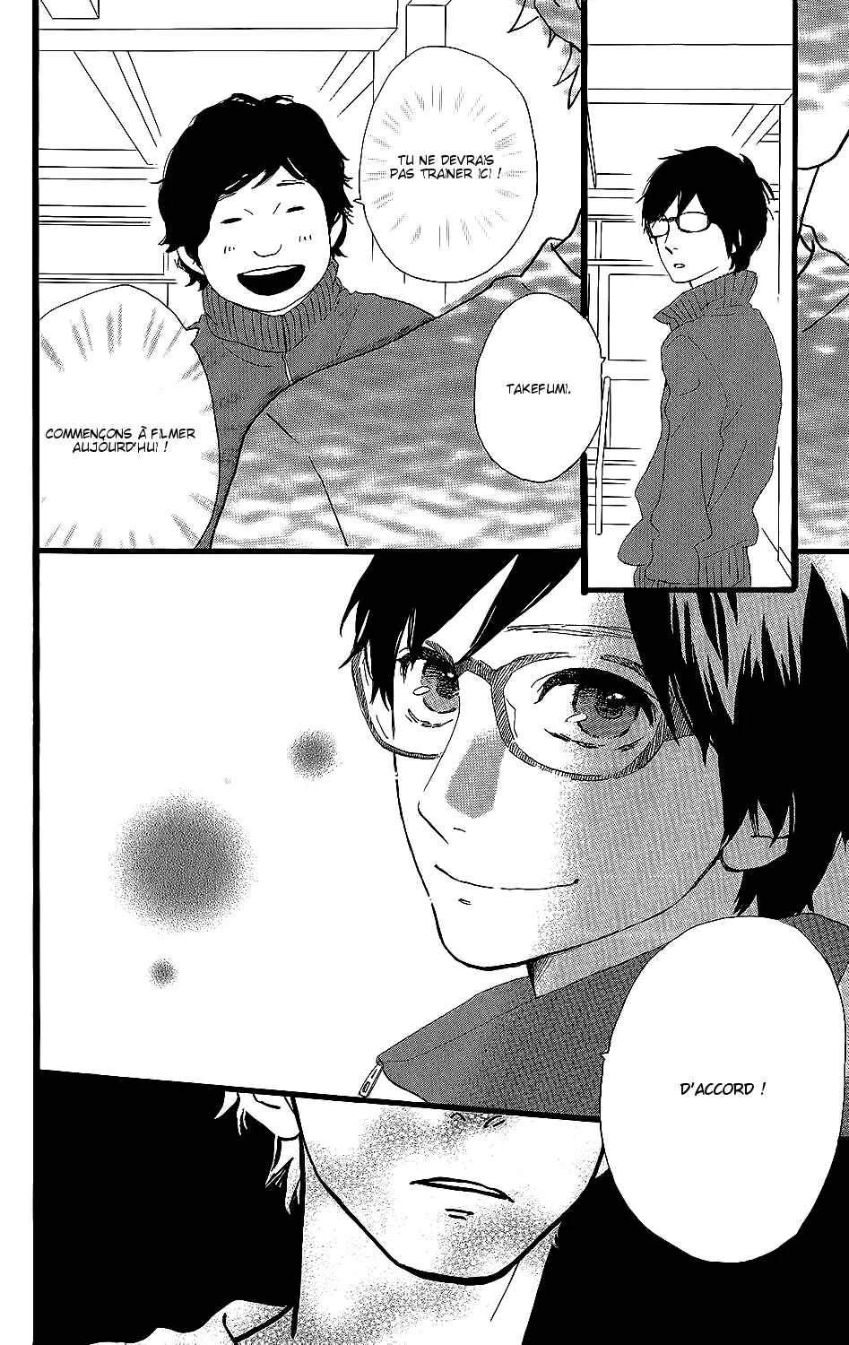 Kirishima, Bukatsu Yamerutteyo Chapitre 6 - Page 17