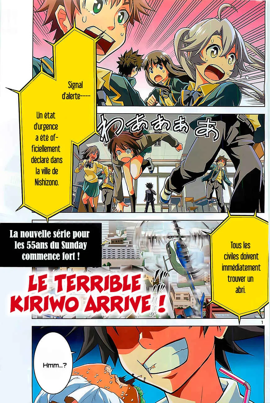 Kiriwo Terrible Chapitre 1: Le monstre Kairoi - Page 2