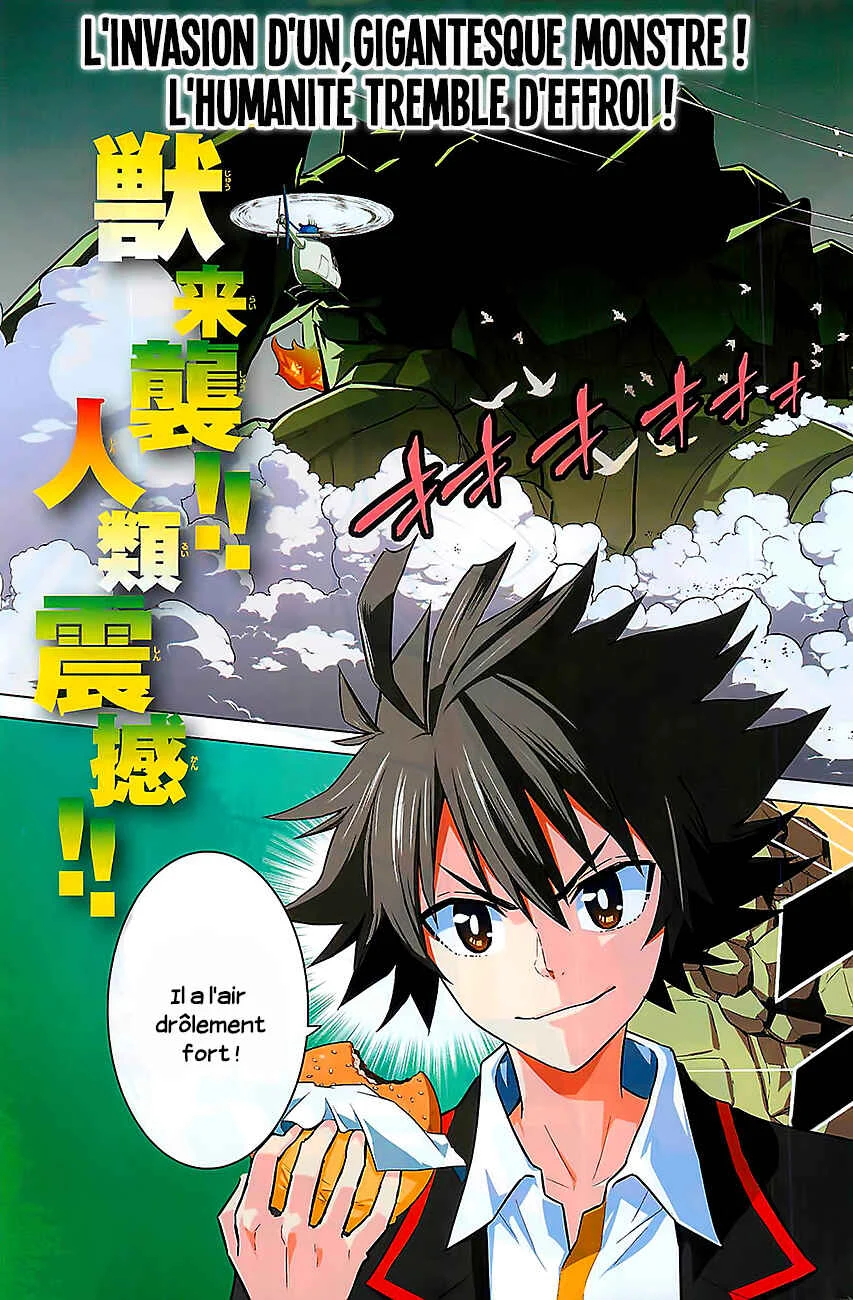 Kiriwo Terrible Chapitre 1: Le monstre Kairoi - Page 4