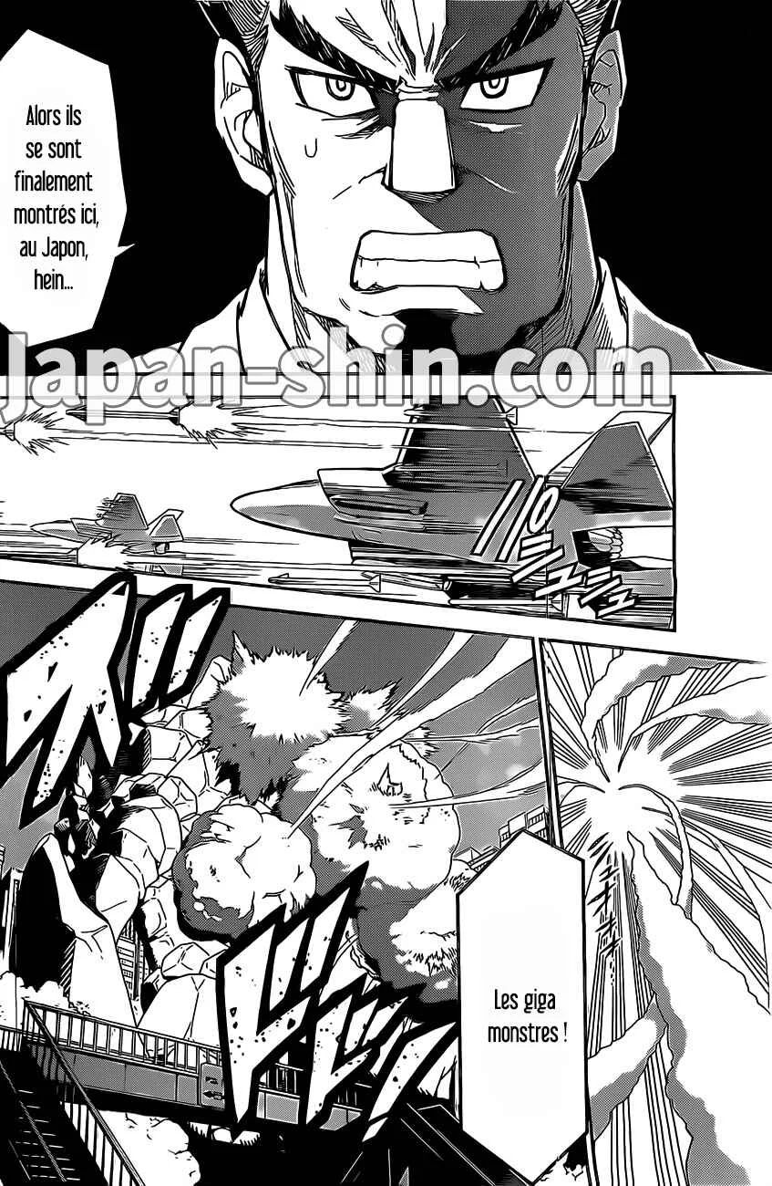 Kiriwo Terrible Chapitre 1: Le monstre Kairoi - Page 7