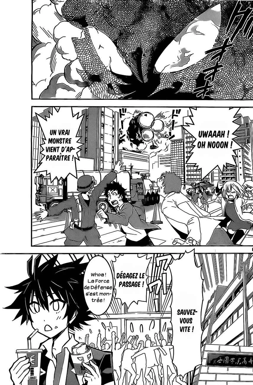 Kiriwo Terrible Chapitre 1: Le monstre Kairoi - Page 8