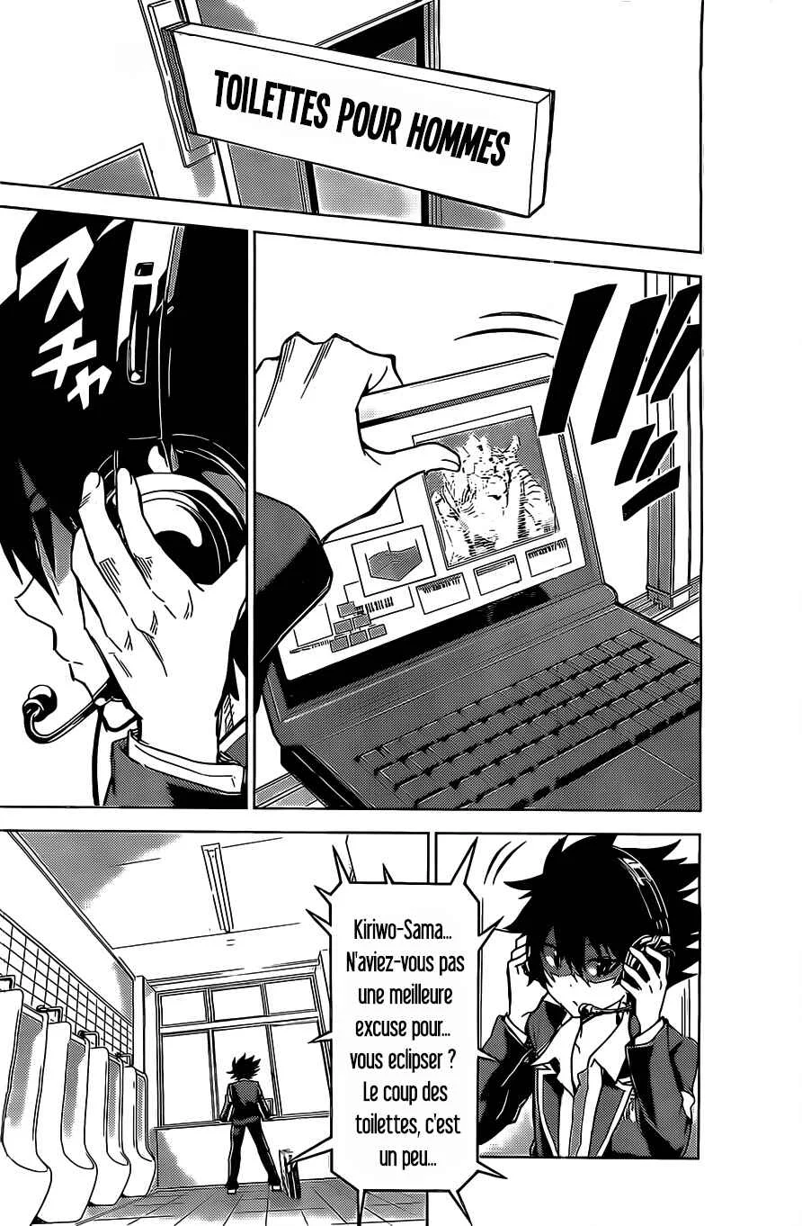 Kiriwo Terrible Chapitre 1: Le monstre Kairoi - Page 11