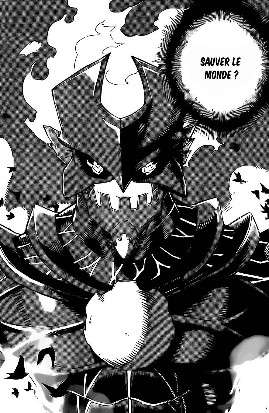 Kiriwo Terrible Chapitre 1: Le monstre Kairoi - Page 17