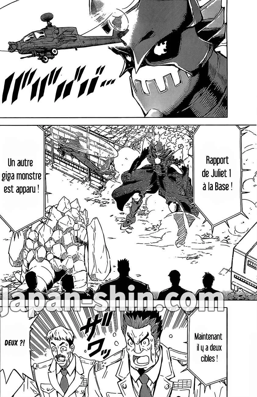 Kiriwo Terrible Chapitre 1: Le monstre Kairoi - Page 19