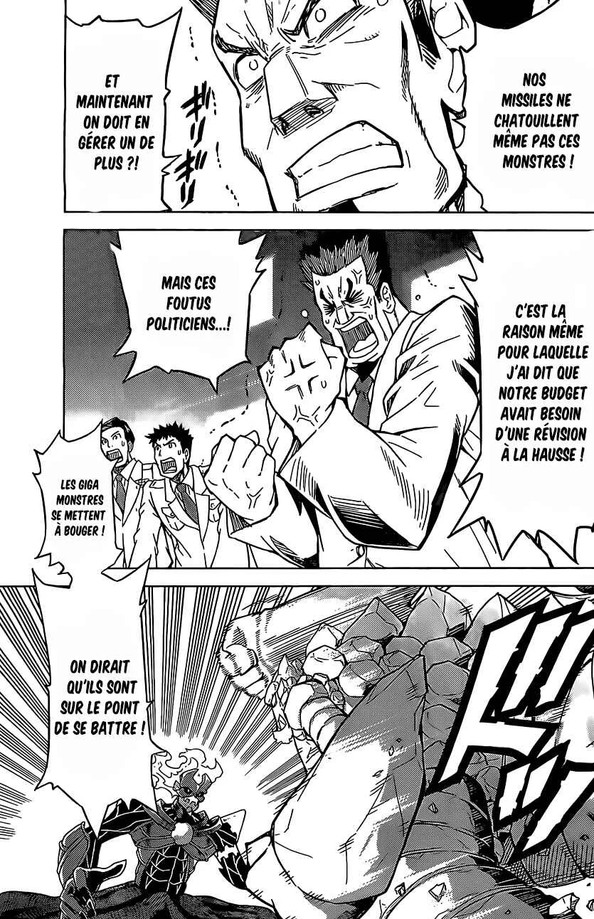 Kiriwo Terrible Chapitre 1: Le monstre Kairoi - Page 20