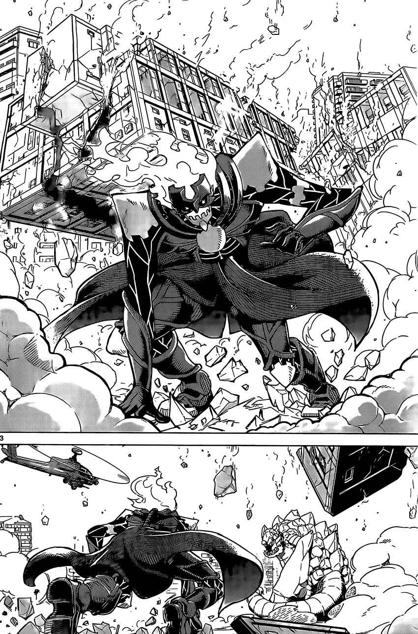 Kiriwo Terrible Chapitre 1: Le monstre Kairoi - Page 23