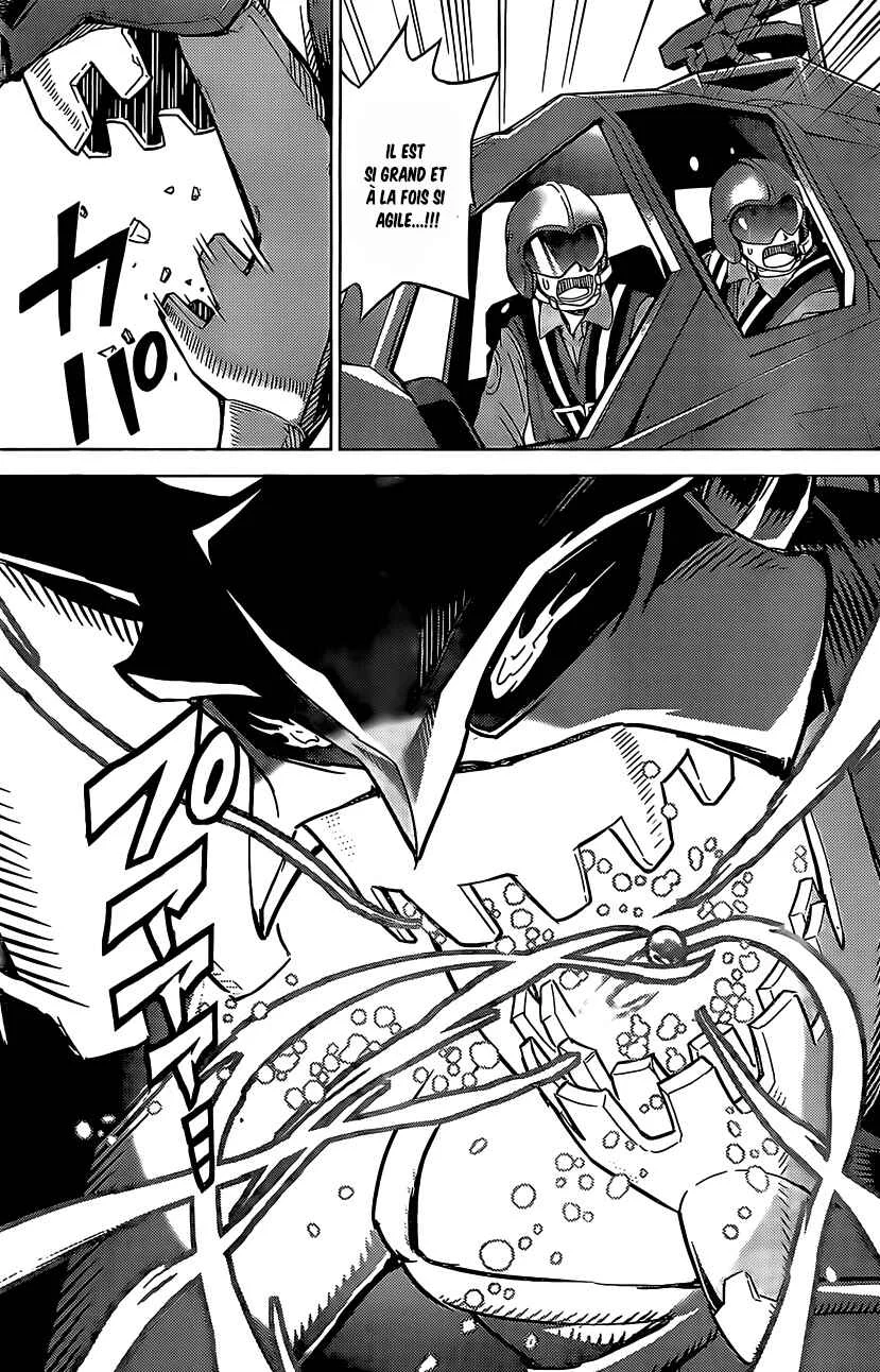 Kiriwo Terrible Chapitre 1: Le monstre Kairoi - Page 24