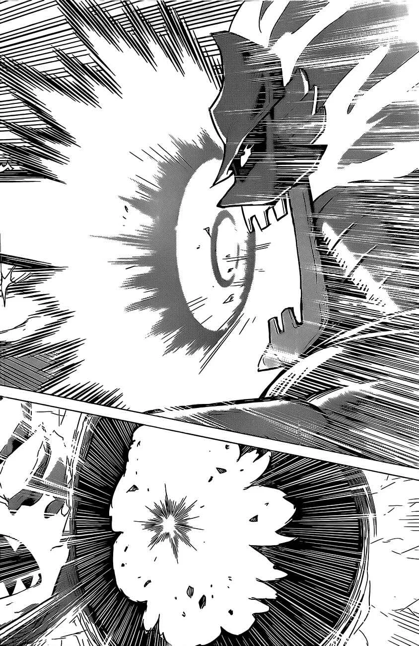 Kiriwo Terrible Chapitre 1: Le monstre Kairoi - Page 26