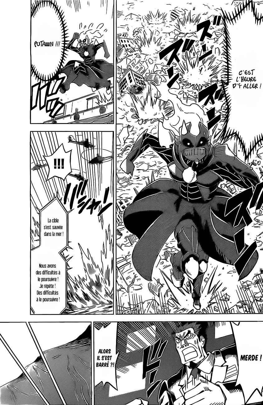 Kiriwo Terrible Chapitre 1: Le monstre Kairoi - Page 33