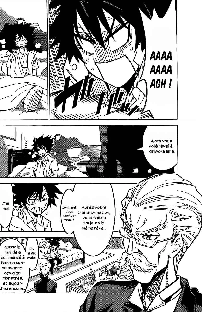 Kiriwo Terrible Chapitre 1: Le monstre Kairoi - Page 36