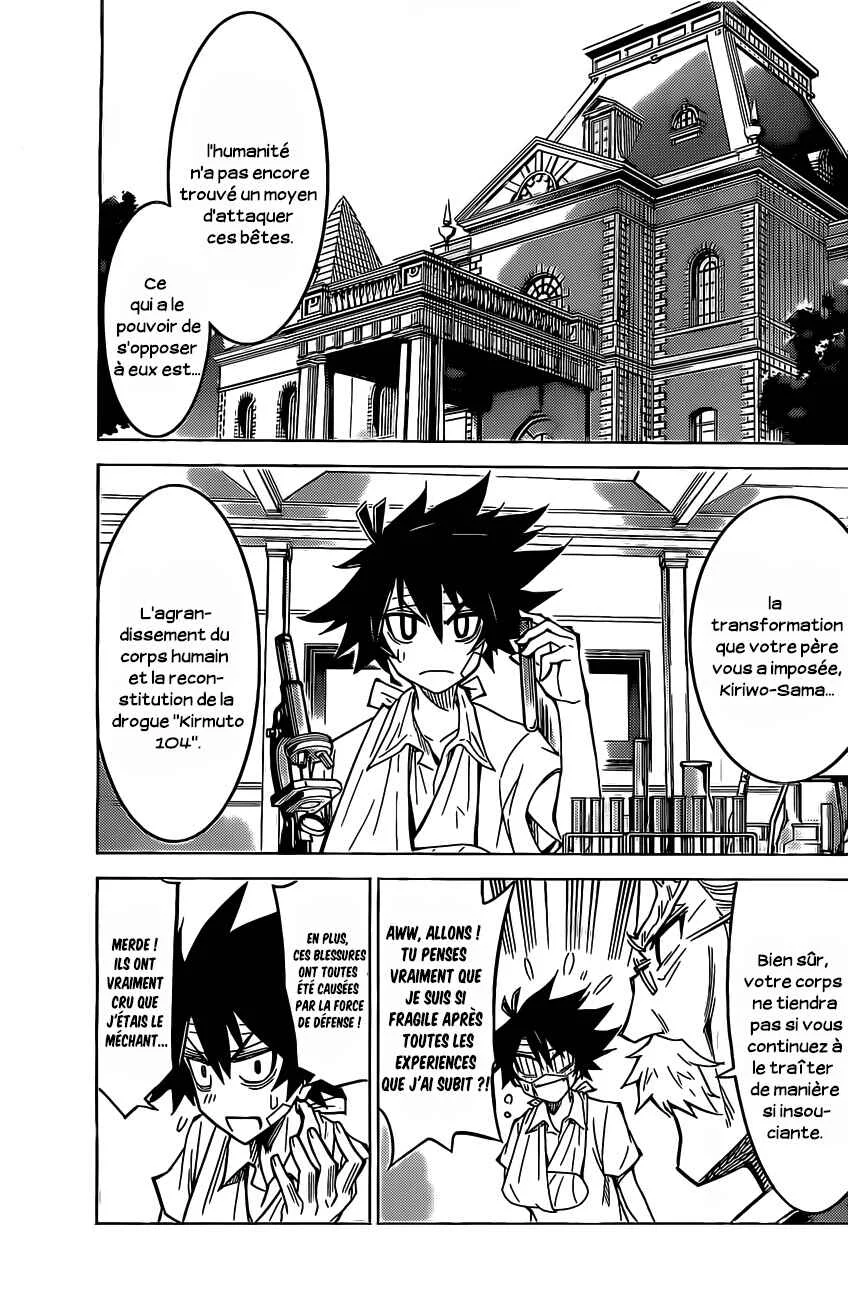 Kiriwo Terrible Chapitre 1: Le monstre Kairoi - Page 37