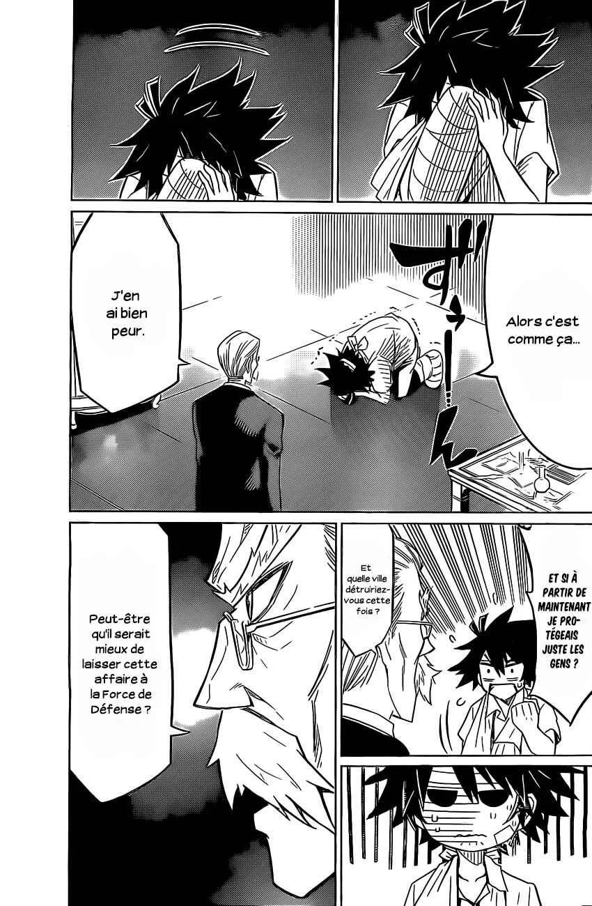 Kiriwo Terrible Chapitre 1: Le monstre Kairoi - Page 41