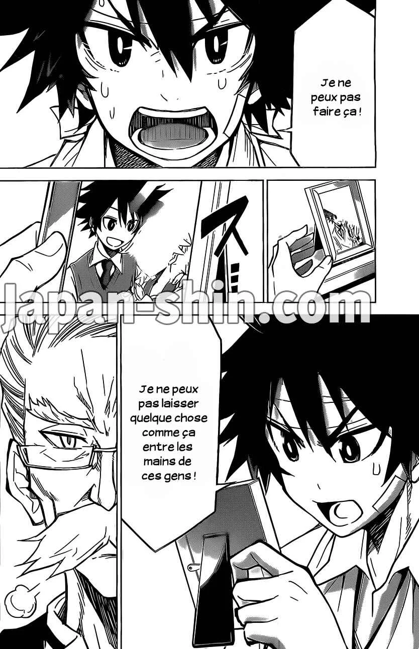 Kiriwo Terrible Chapitre 1: Le monstre Kairoi - Page 42