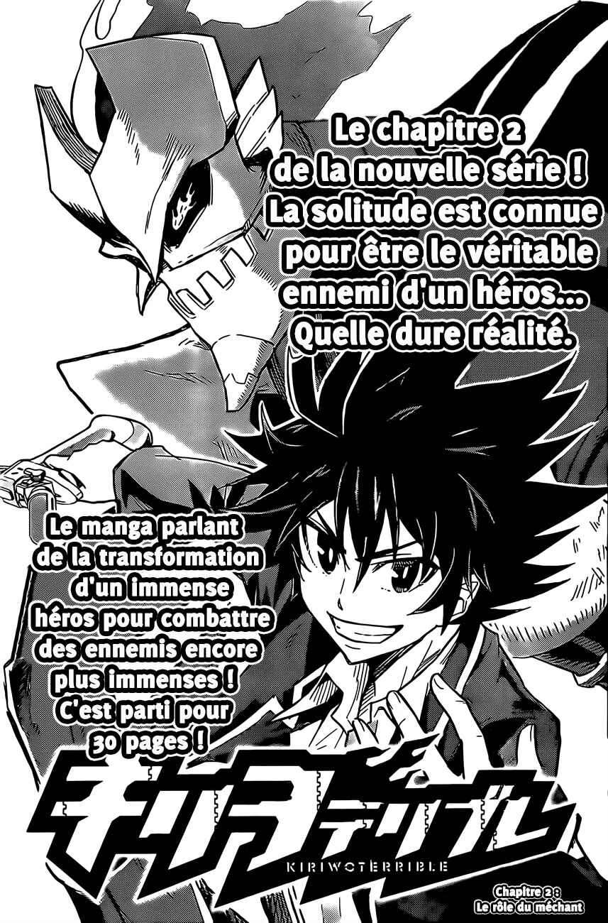 Kiriwo Terrible Chapitre 2: Le rôle du méchant - Page 2