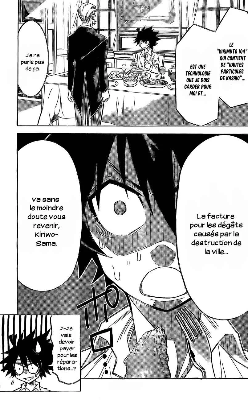 Kiriwo Terrible Chapitre 2: Le rôle du méchant - Page 4