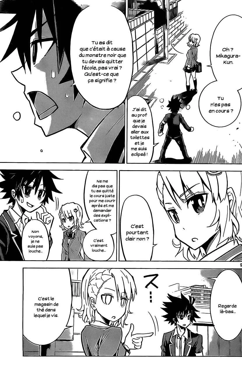 Kiriwo Terrible Chapitre 2: Le rôle du méchant - Page 10