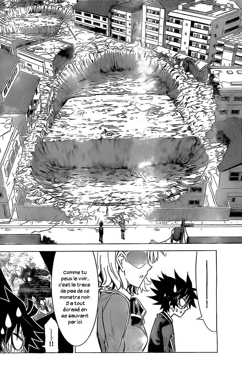 Kiriwo Terrible Chapitre 2: Le rôle du méchant - Page 11