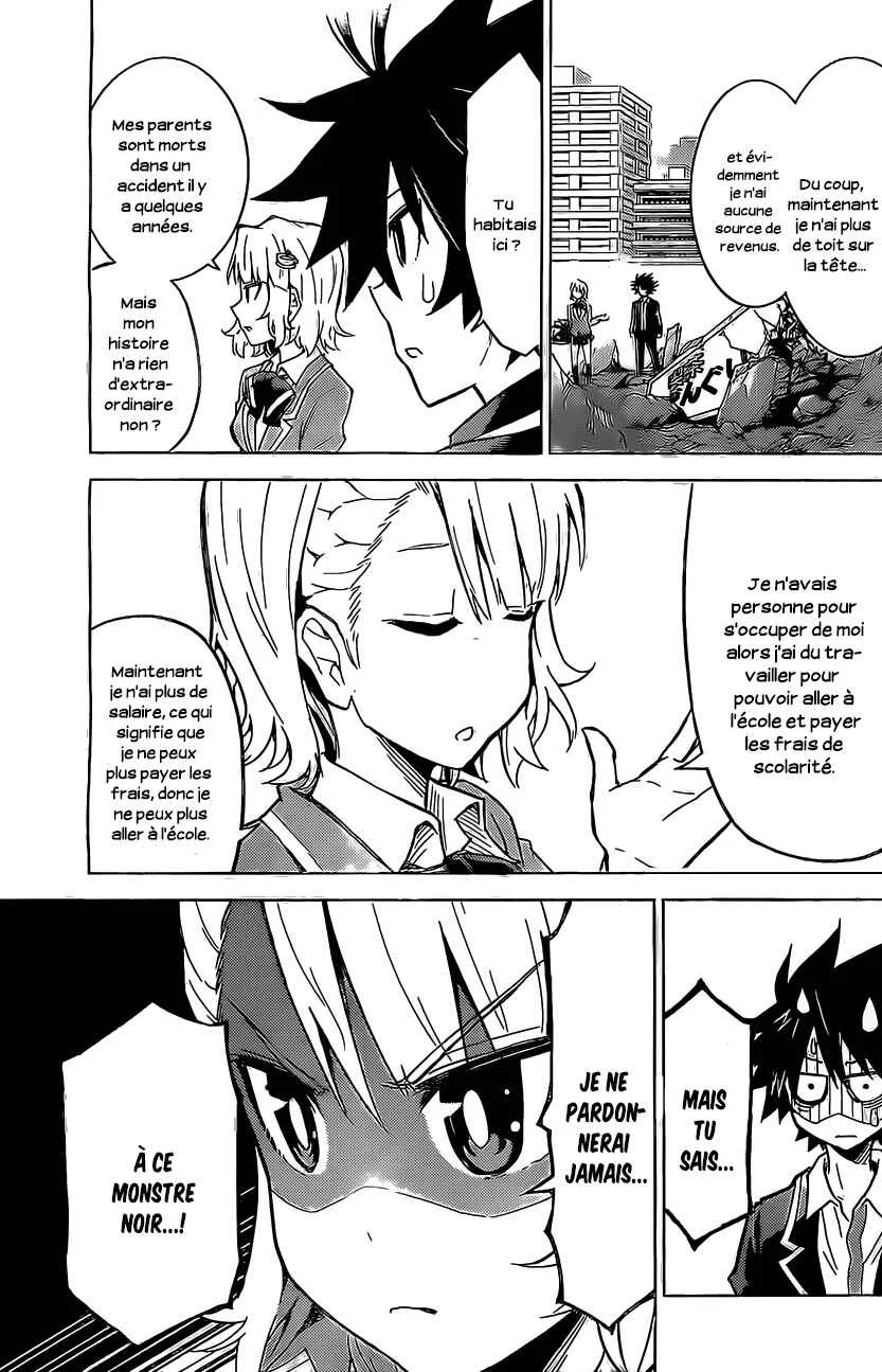 Kiriwo Terrible Chapitre 2: Le rôle du méchant - Page 12