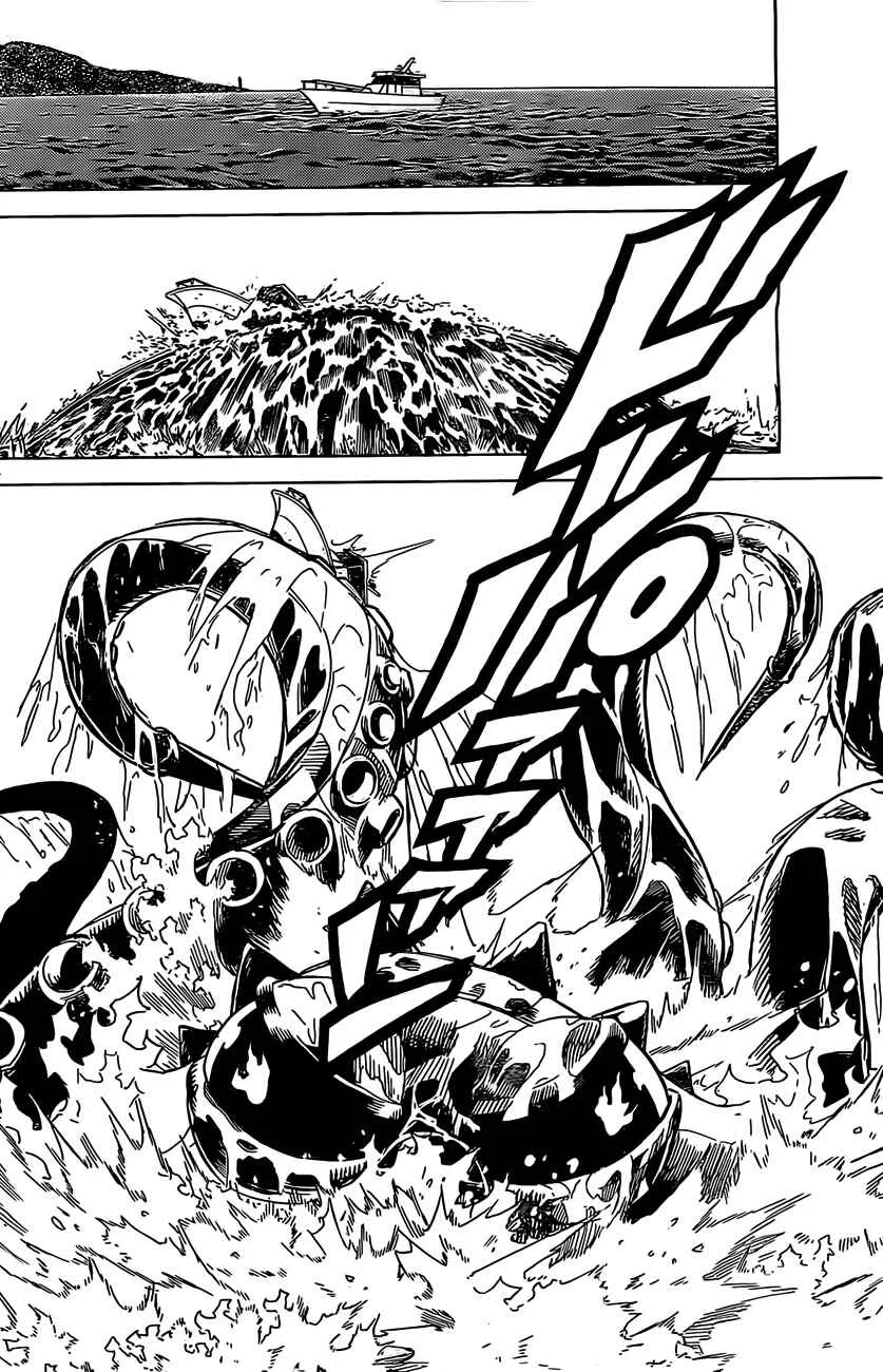 Kiriwo Terrible Chapitre 2: Le rôle du méchant - Page 15