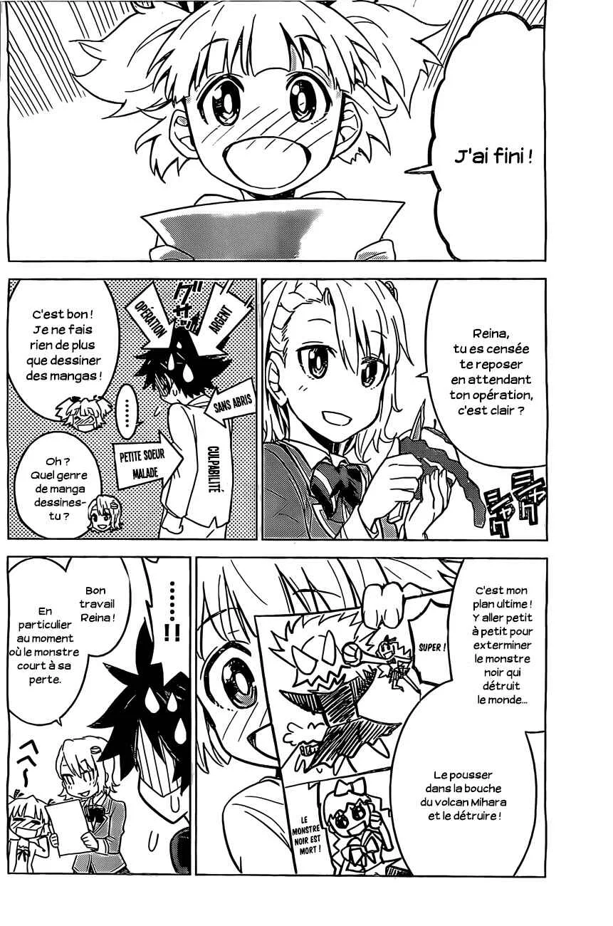 Kiriwo Terrible Chapitre 2: Le rôle du méchant - Page 21