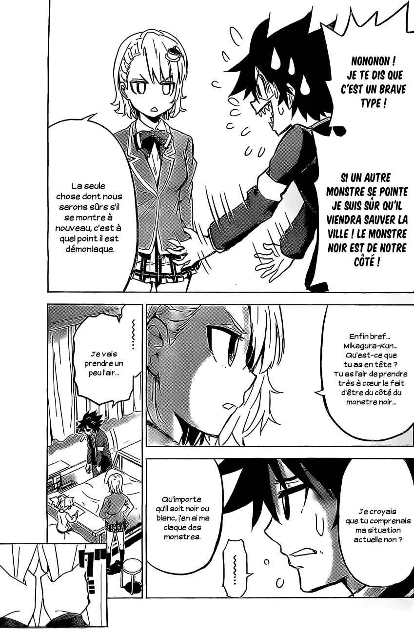 Kiriwo Terrible Chapitre 2: Le rôle du méchant - Page 24