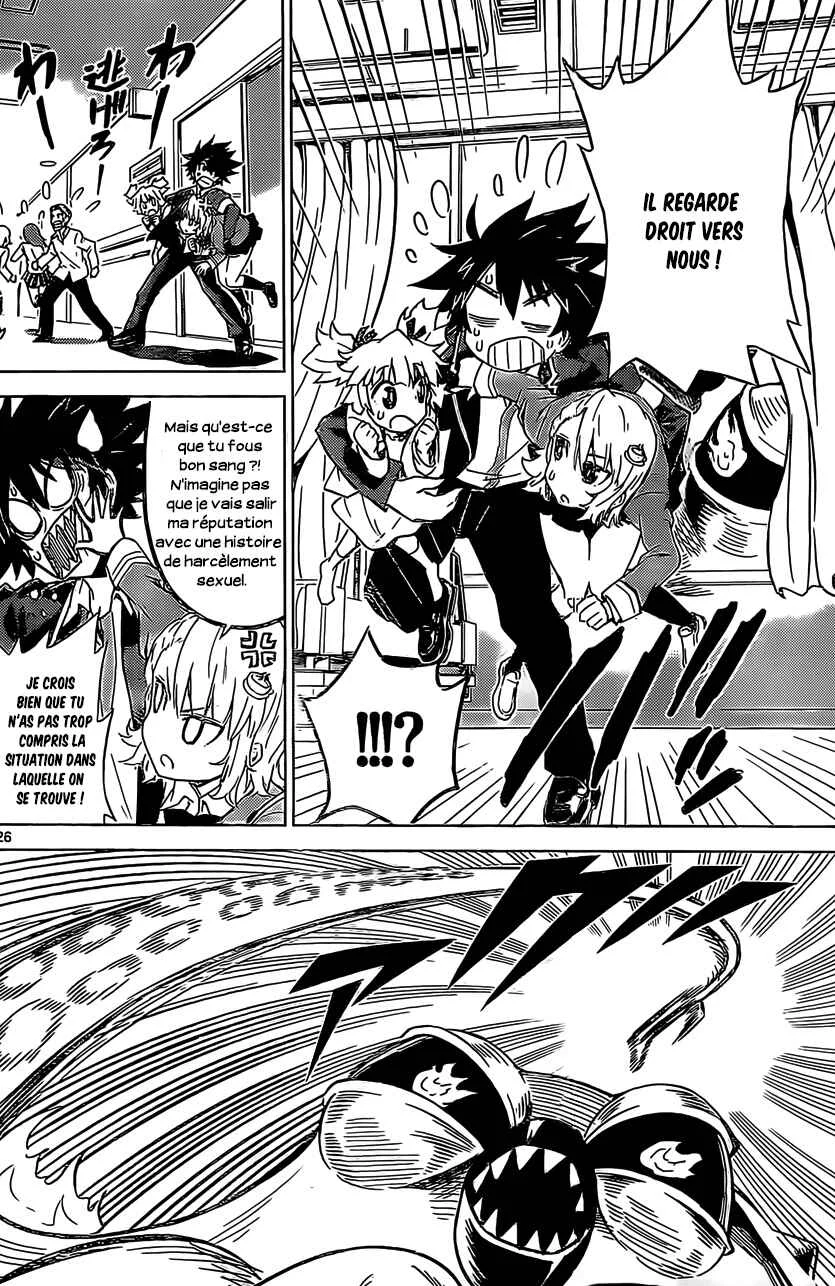 Kiriwo Terrible Chapitre 2: Le rôle du méchant - Page 27