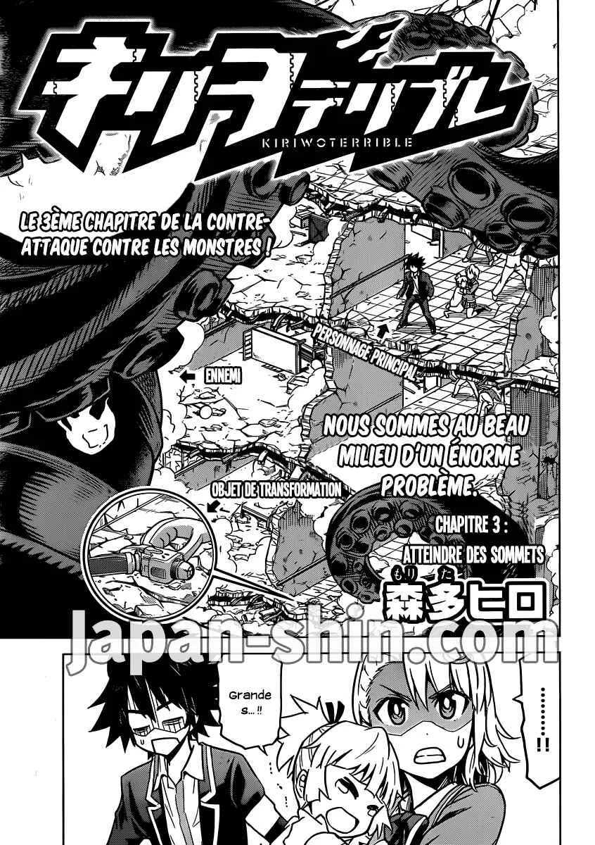Kiriwo Terrible Chapitre 3: Atteindre des sommets - Page 2