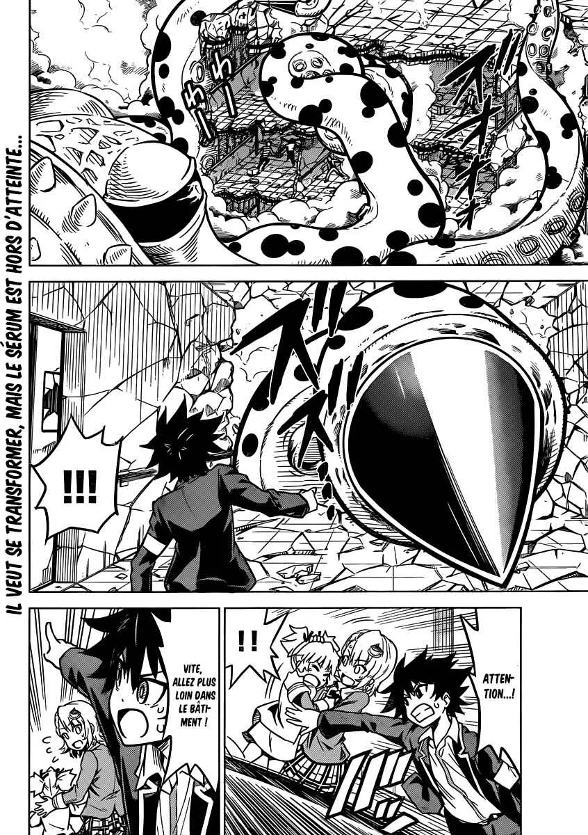 Kiriwo Terrible Chapitre 3: Atteindre des sommets - Page 3