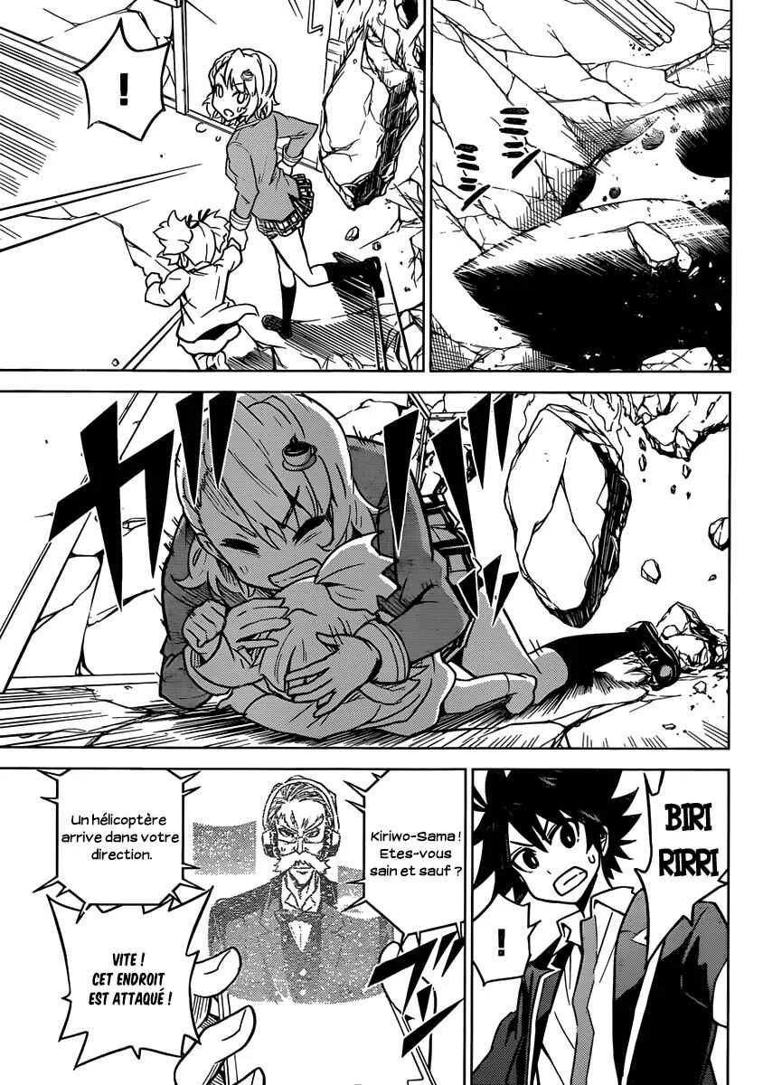 Kiriwo Terrible Chapitre 3: Atteindre des sommets - Page 4