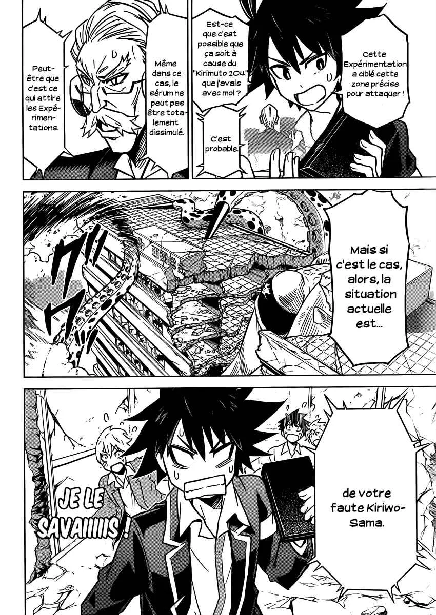 Kiriwo Terrible Chapitre 3: Atteindre des sommets - Page 5