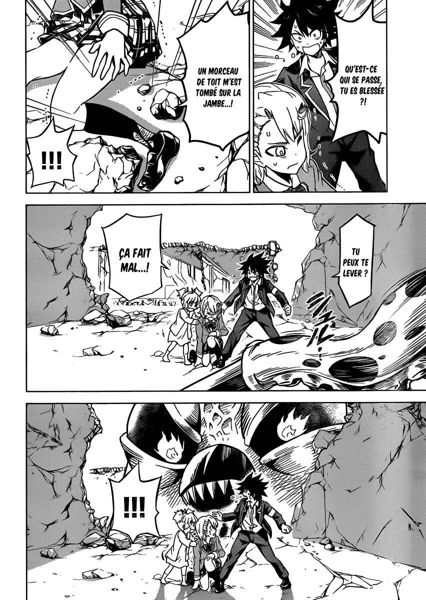Kiriwo Terrible Chapitre 3: Atteindre des sommets - Page 7