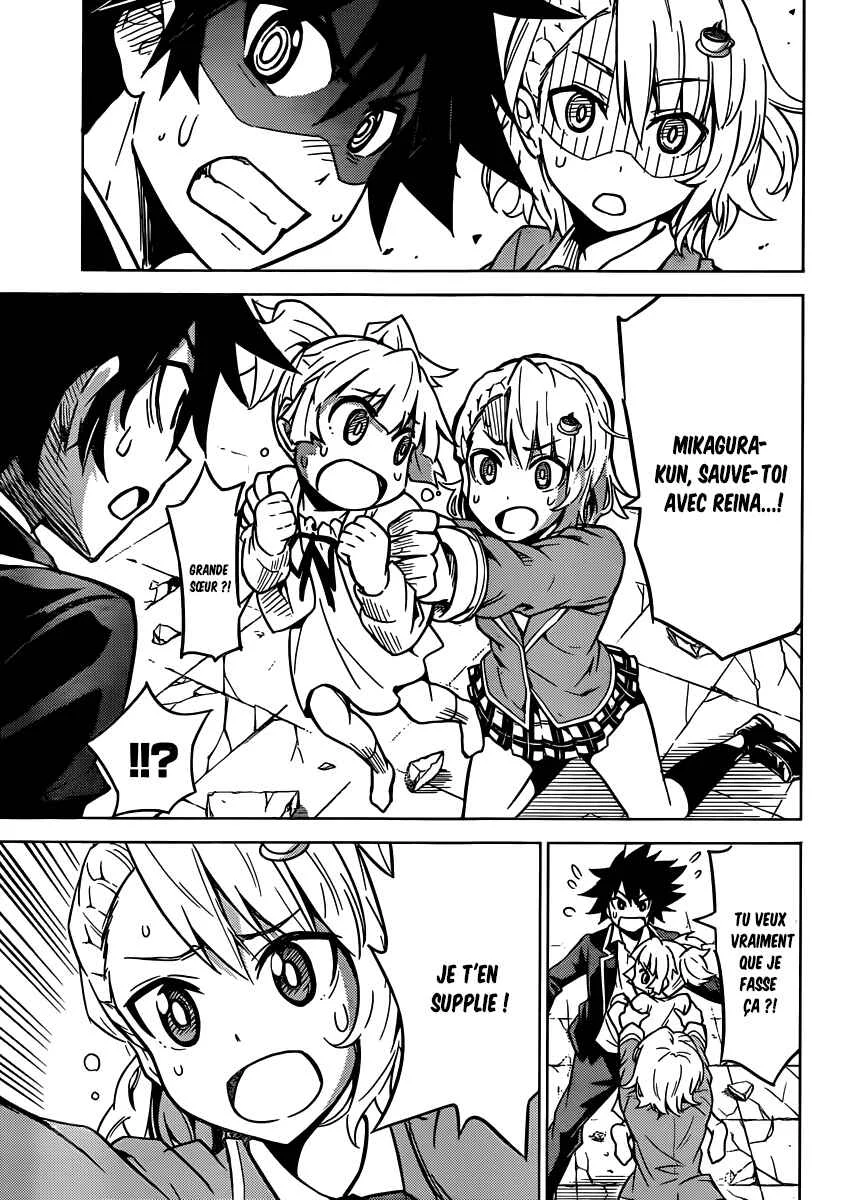 Kiriwo Terrible Chapitre 3: Atteindre des sommets - Page 8