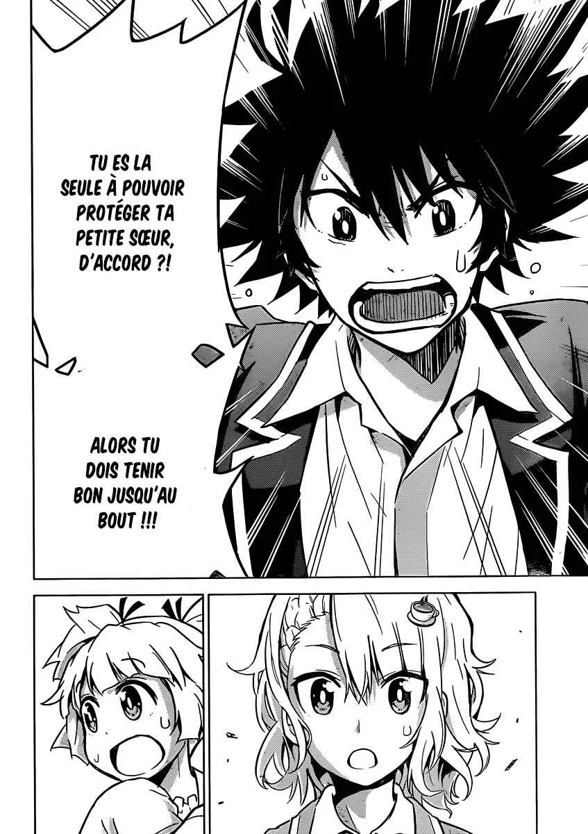 Kiriwo Terrible Chapitre 3: Atteindre des sommets - Page 9