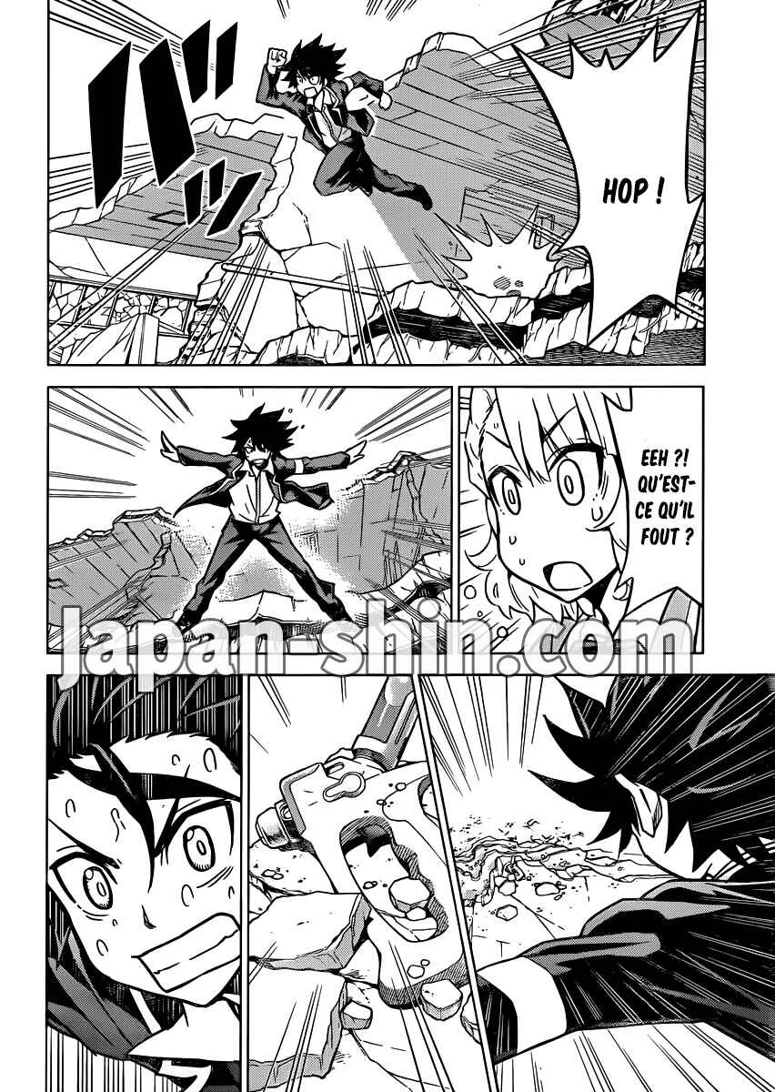 Kiriwo Terrible Chapitre 3: Atteindre des sommets - Page 11