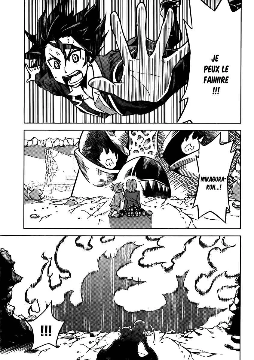Kiriwo Terrible Chapitre 3: Atteindre des sommets - Page 12
