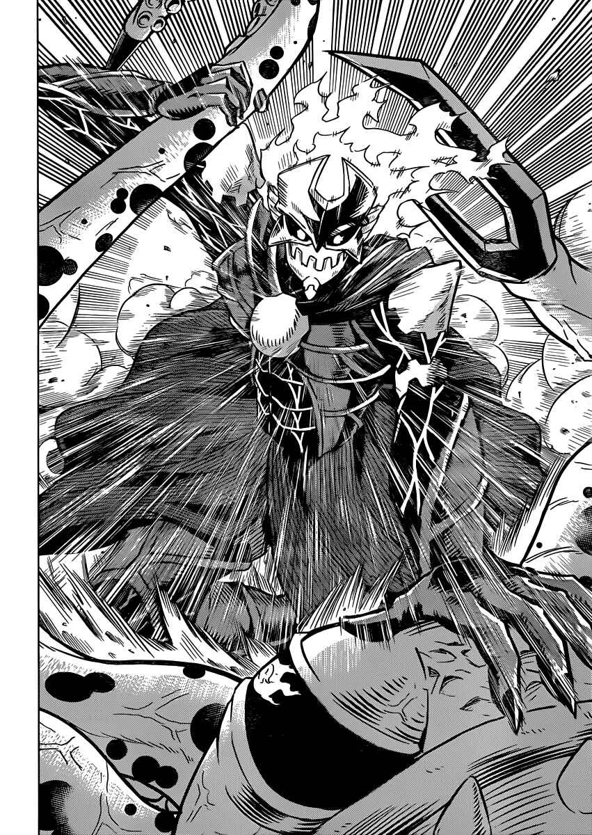Kiriwo Terrible Chapitre 3: Atteindre des sommets - Page 13