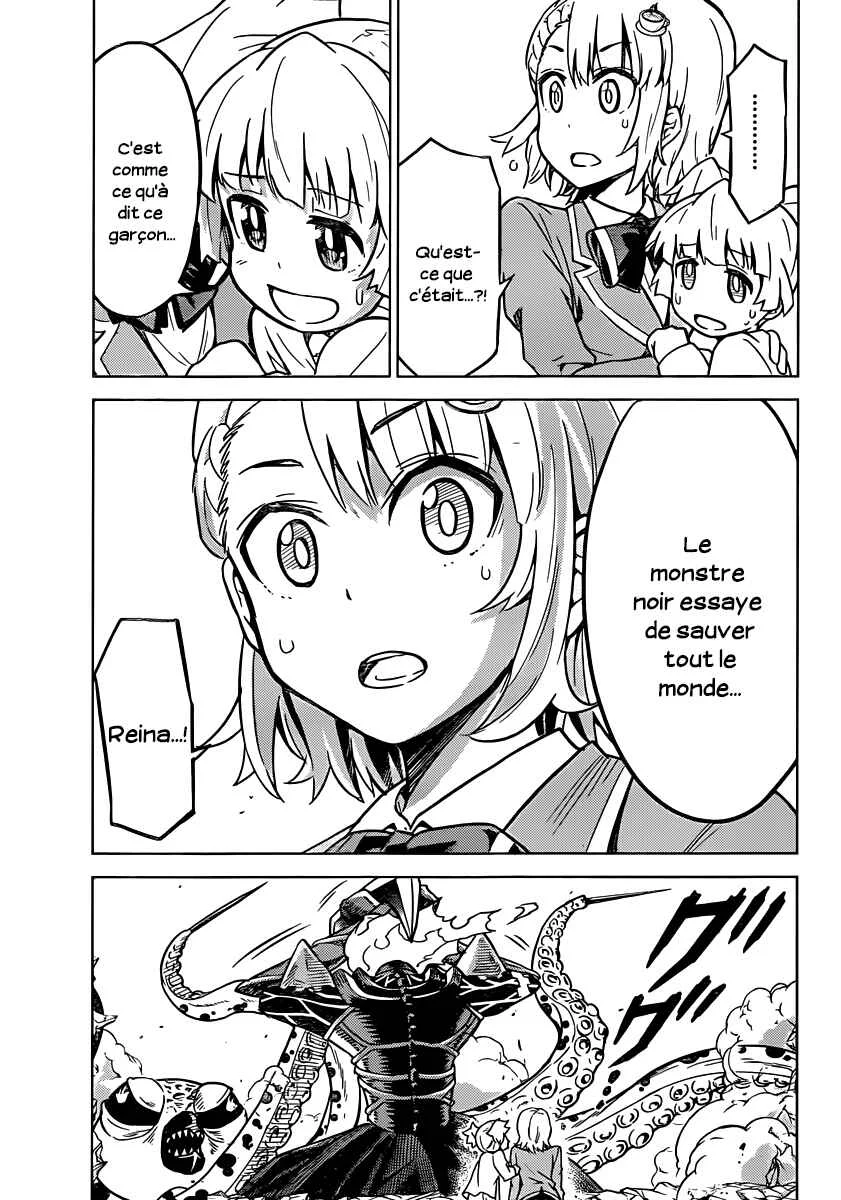 Kiriwo Terrible Chapitre 3: Atteindre des sommets - Page 22