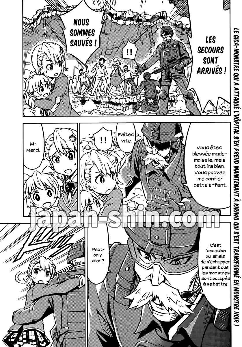 Kiriwo Terrible Chapitre 4: Héros - Page 4