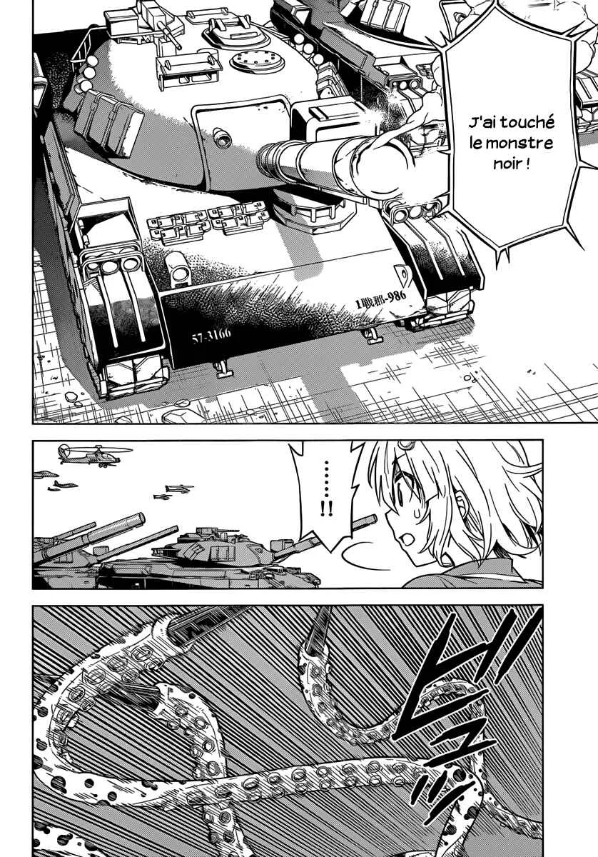 Kiriwo Terrible Chapitre 4: Héros - Page 9