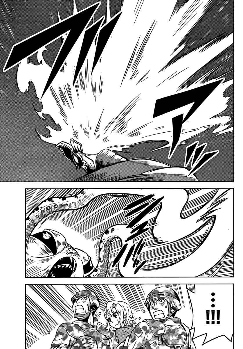 Kiriwo Terrible Chapitre 4: Héros - Page 14